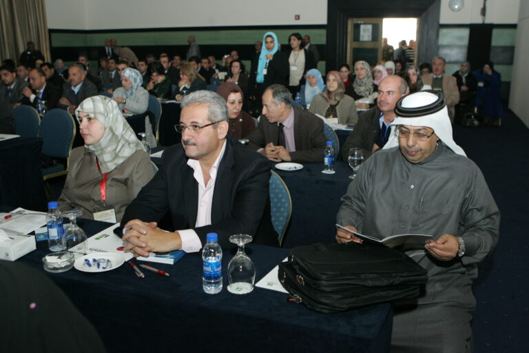 المؤتمر الحادي عشر (4)