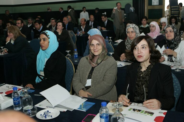 المؤتمر الحادي عشر (7)