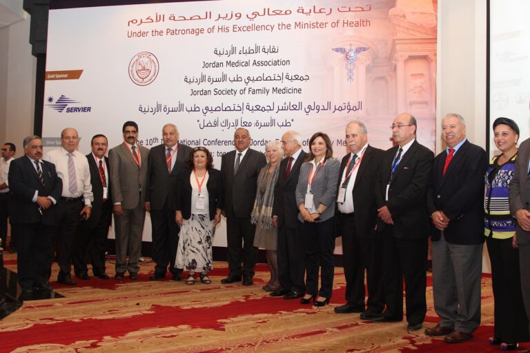 المؤتمر العاشر (1)