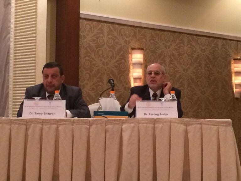 المؤتمر العاشر (5)